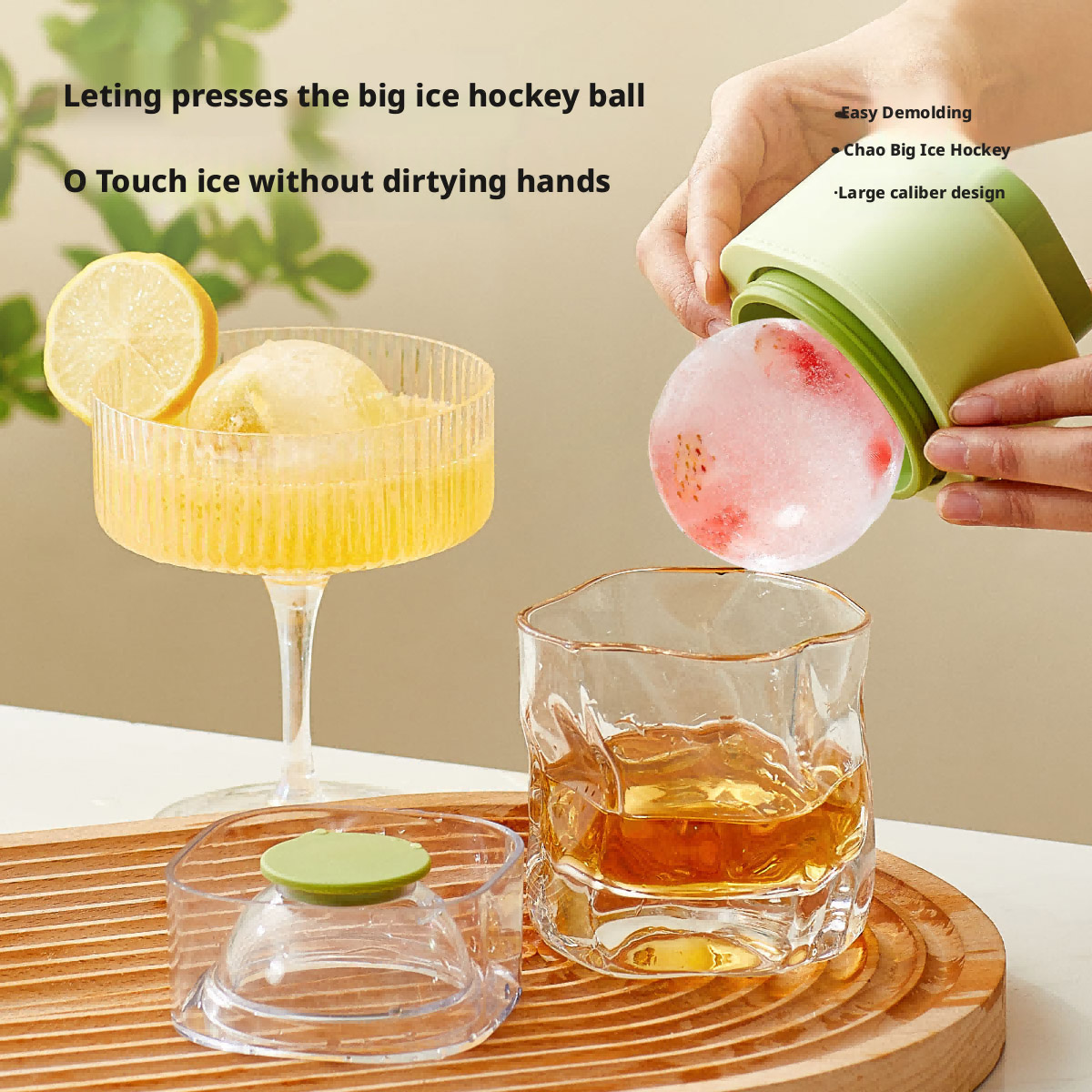 Wiskey Ice Sphere Mold